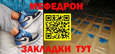apvp Бугуруслан