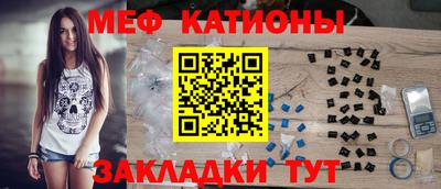 apvp Бугуруслан