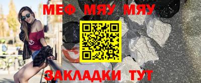 apvp Бугуруслан