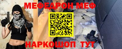 марки lsd Бузулук
