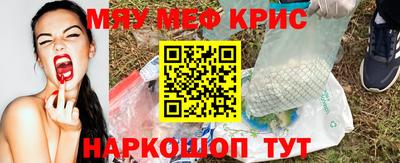 apvp Бугуруслан