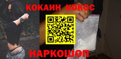 марки lsd Бузулук