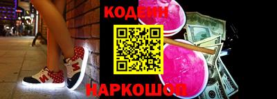 марки lsd Бузулук
