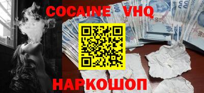 apvp Бугуруслан
