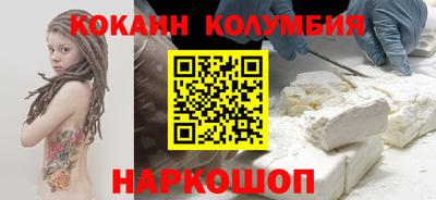 стаф Будённовск