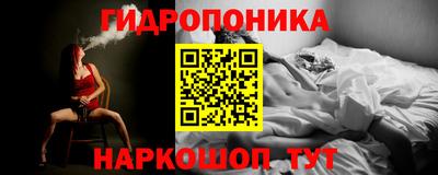 apvp Бугуруслан