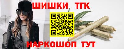 apvp Бугуруслан