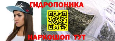марки lsd Бузулук
