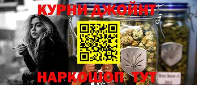 стаф Будённовск
