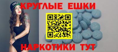 стаф Будённовск