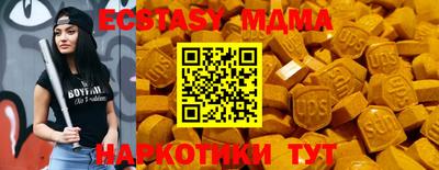 стаф Будённовск