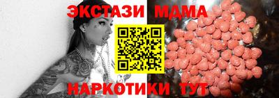 марки lsd Бузулук