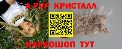 марки lsd Бузулук