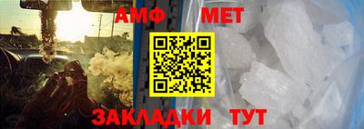 apvp Бугуруслан