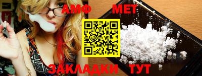 apvp Бугуруслан