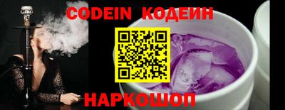 марки lsd Бузулук