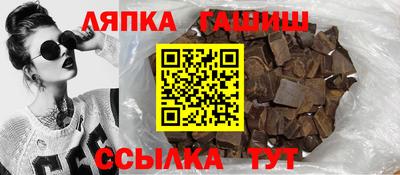 стаф Будённовск