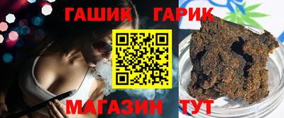apvp Бугуруслан
