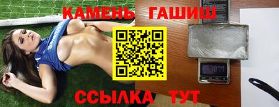 apvp Бугуруслан