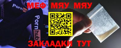 марки lsd Бузулук